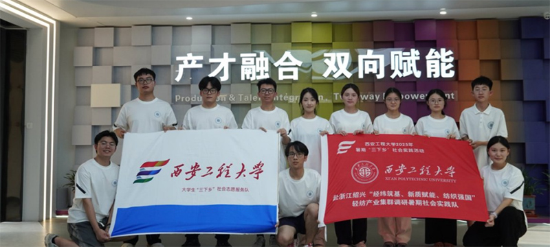 ��(j��ng)�����������|(zh��)�x�����������������������̴�W(xu��)���㽭���_չ�p